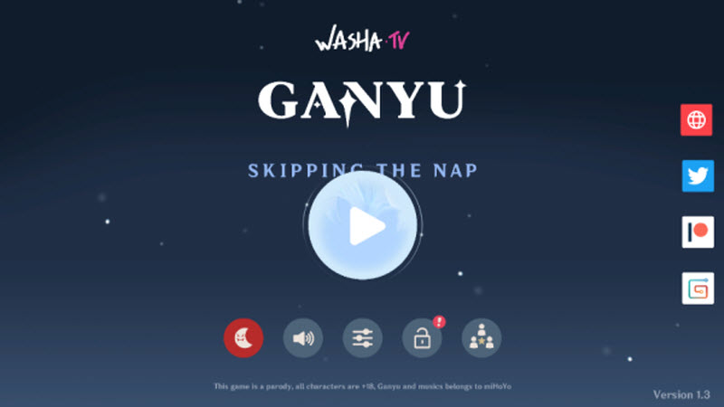 甘雨触摸游戏截图1