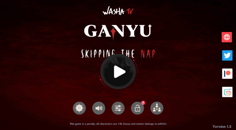 甘雨触摸游戏截图2